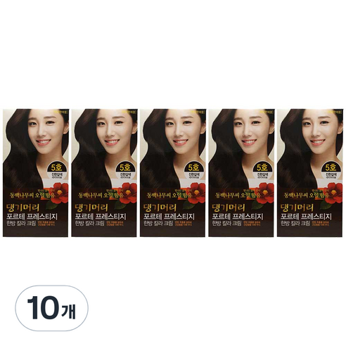 댕기머리 포르테 프레스티지 한방칼라크림 새치 염모제 + 샴푸 7ml, 5호 진한갈색, 10개