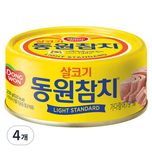 동원 라이트 스탠다드 참치, 250g, 4개