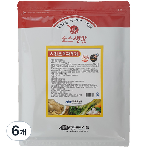 치킨 스톡 파우더, 1kg, 6개