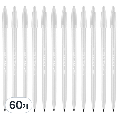 모나미 3000 피그먼트 프러스펜 0.4mm, NG 1 레인그레이, 60개