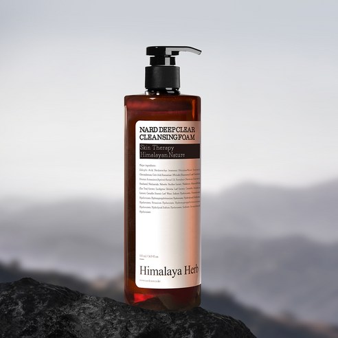 깨끗하고 건강한 피부를 위한 첫걸음