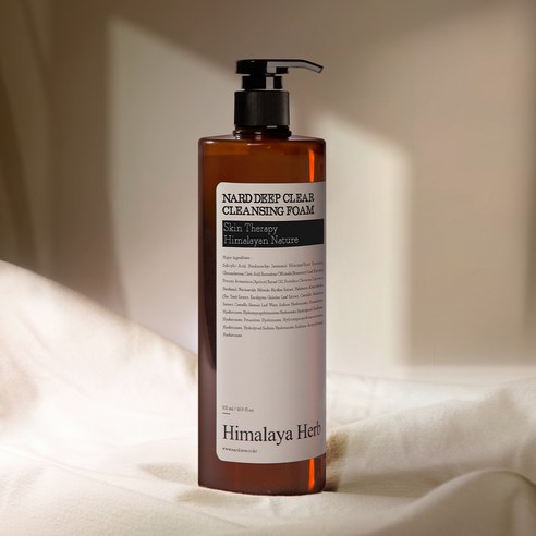 깨끗하고 건강한 피부를 위한 첫걸음