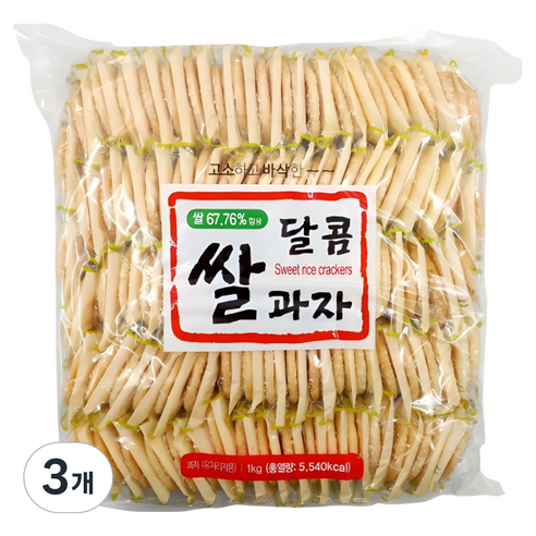 다파니 고소하고 바삭한 달콤 쌀과자 대용량, 3개, 1kg