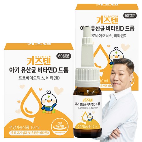 키즈텐 아기 유산균 비타민D 드롭, 10ml, 2개