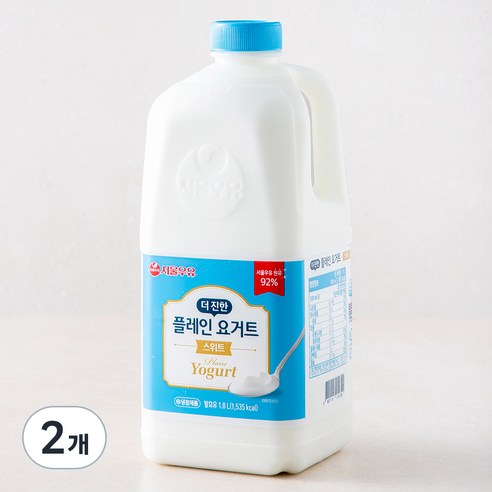 서울우유 더 진한 스위트 플레인 요거트, 1800ml, 2개