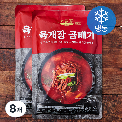 대식가 육개장 곱빼기 (냉동), 700g, 8개
