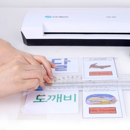 로드메일코리아 고급형 코팅필름 코팅지: 선명한 인쇄와 내구성을 위한 프리미엄 선택