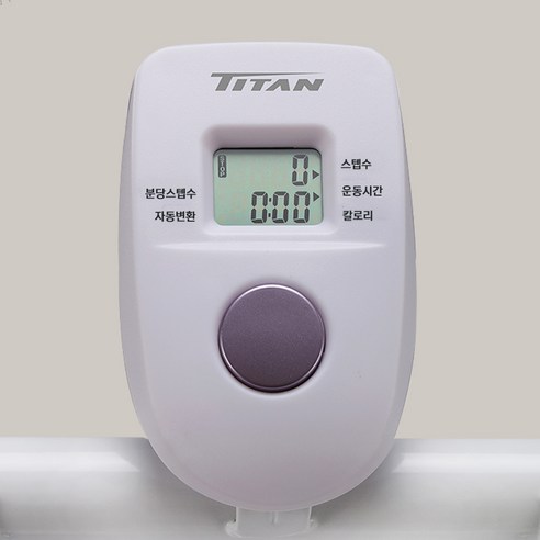 건강한 라이프스타일의 시작