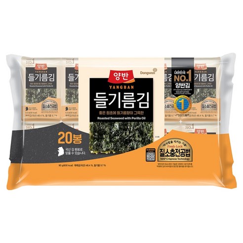 양반 들기름김, 4.5g, 20개