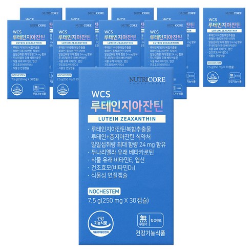 뉴트리코어 루테인지아잔틴, 30정, 10개