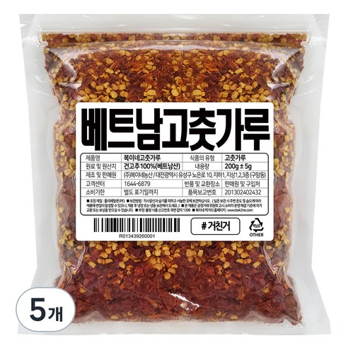 복이네먹거리 베트남 거친 씨고춧가루, 5개, 200g