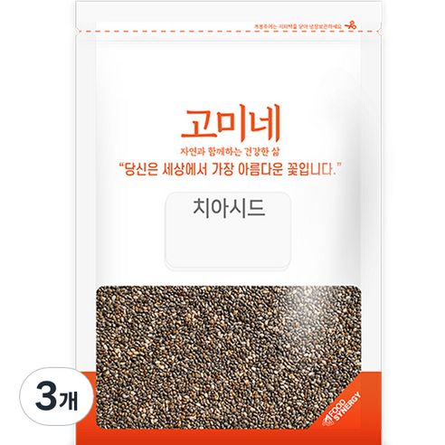 고미네 치아시드, 500g, 3개