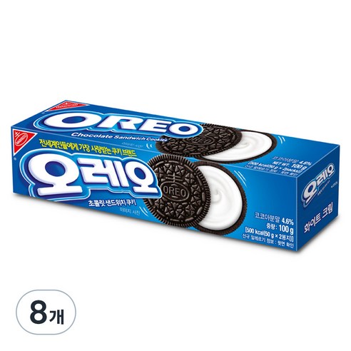 오레오 화이트 크림 초콜릿 샌드위치 쿠키, 100g, 8개