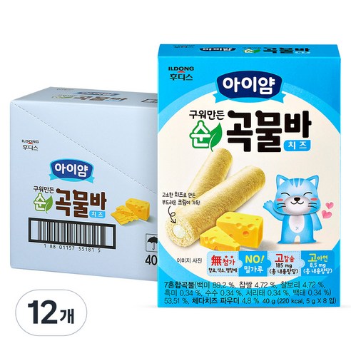 일동후디스 아이얌 구워만든 순곡물바, 치즈, 40g, 12개