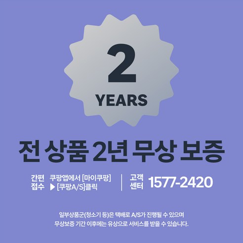 나르왈 Freo Z10 Ultra로 청소 스트레스 없이 쾌적한 일상을!