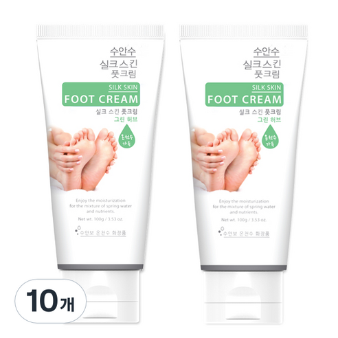 에네스티 수안수 실크 스킨 온천수 풋크림 그린허브, 100g, 10개