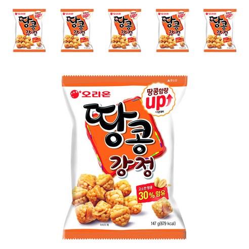 오리온 땅콩강정
