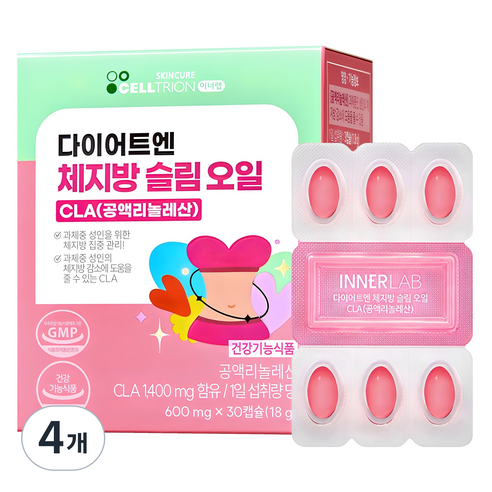 셀트리온 이너랩 다이어트엔 체지방 슬림 오일 CLA, 30정, 4개