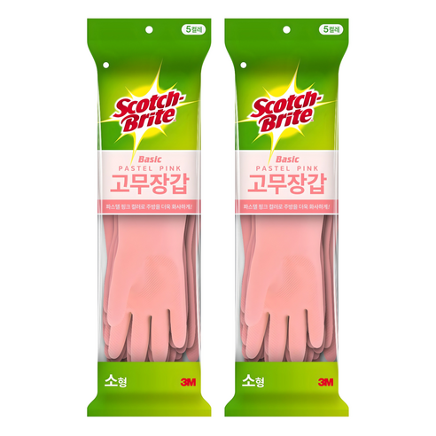 스카치브라이트 프리미엄 고무장갑 5개입, 파스텔핑크, 소(S), 2세트