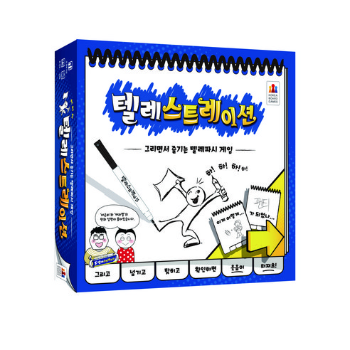 코리아보드게임즈 텔레스트레이션 보드게임, 1개, 혼합색상