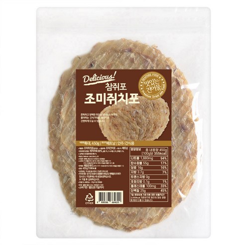 해맑은푸드 참쥐포 특대, 450g, 3개