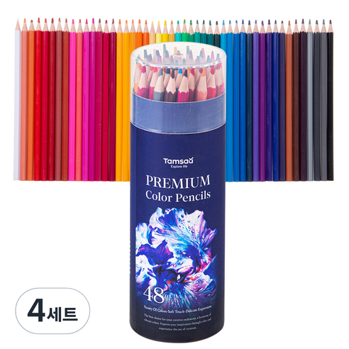 탐사 전문가용 원형 케이스 드로잉 색연필 17.5cm 48색, 4세트