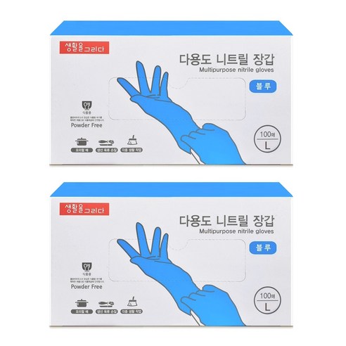 생활을그리다 다용도 니트릴장갑 L 블루, 대(L), 2개