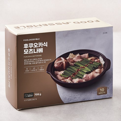 집에서 즐기는 후쿠오카의 맛, 푸드어셈블 모츠나베 밀키트