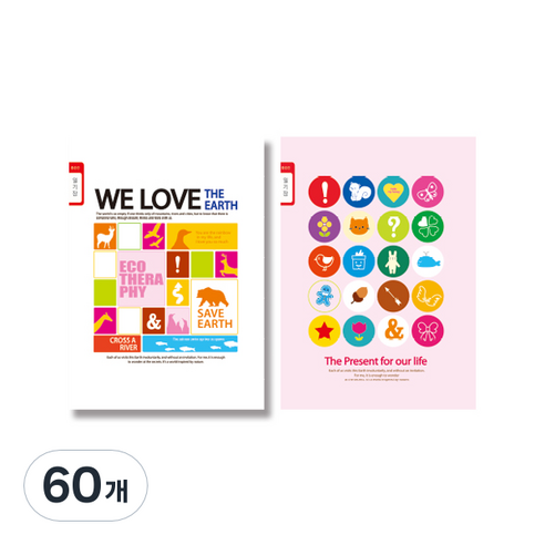 영아트 초등 일기장 좁은칸 여아용 핑크, 랜덤 발송, 60개