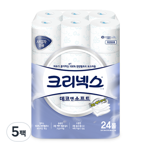 크리넥스 3겹 데코앤소프트 화장지 30m, 24롤, 5팩