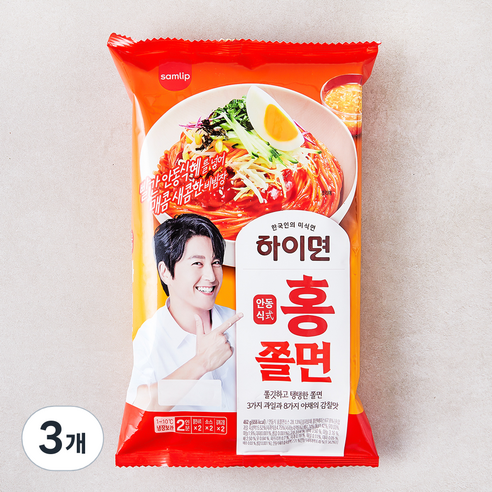 삼립 하이면 안동식 홍 쫄면 2인분, 462g, 3개