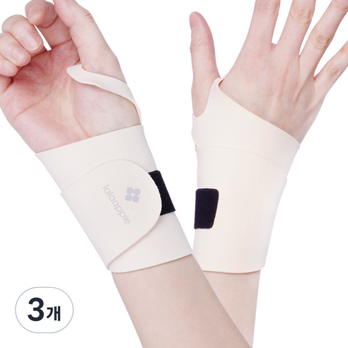 라라애플 슬림핏 손목 보호대 2p, 크림 베이지, 3개