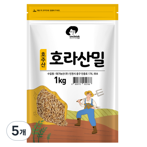 엉클탁 호주산 호라산밀, 1kg, 5개