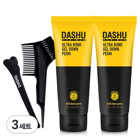 다슈 포 맨 울트라 본드 젤 다운펌 대용량 150ml 2p + 브러쉬콤브 + 집게 + 장갑 + 펌지세트, 3세트