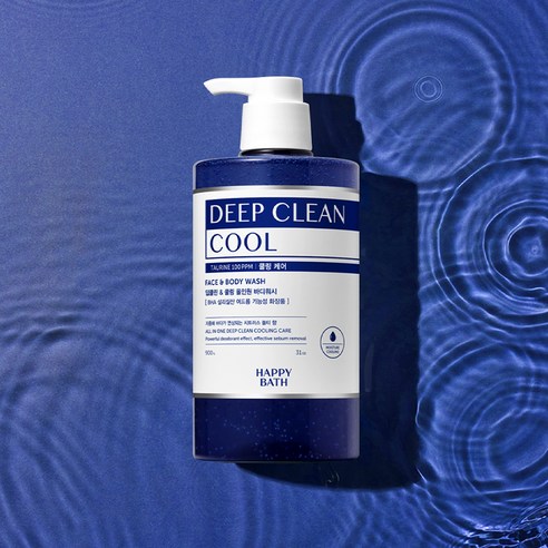 여름철 시원한 피부 관리를 위한 필수 제품