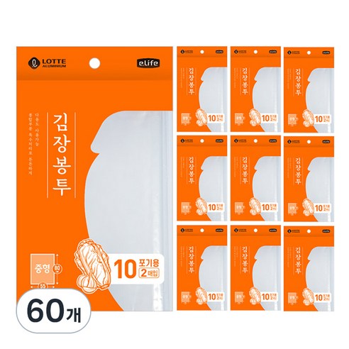 롯데 김장봉투, 중형(약10포기), 60개