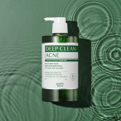 등드름 고민 끝! 해피바스 티트리 바디워시로 깨끗하고 건강한 피부를!
