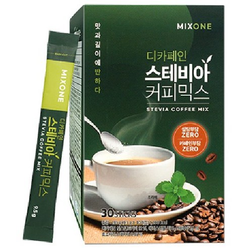 좋은정보