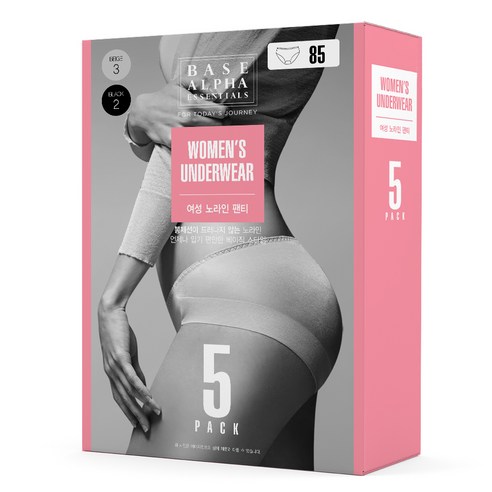 베이스알파에센셜 여성 노라인 햄팬티 블랙 2p + 베이지 3p