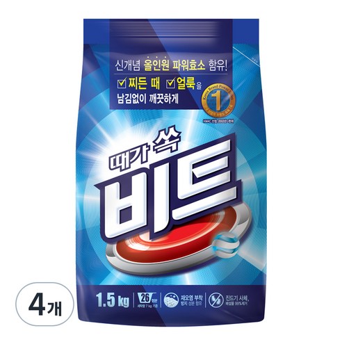 비트 분말세제 일반용 리필, 1.5kg, 4개