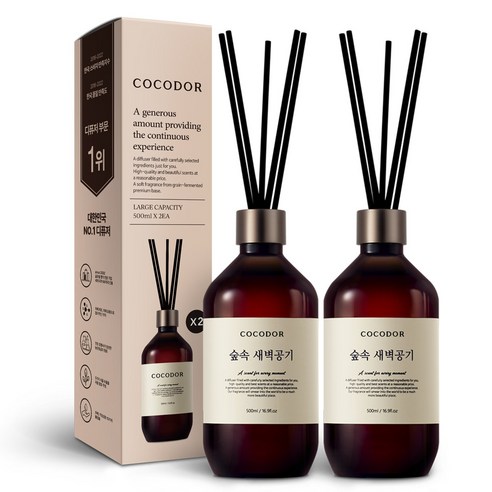 코코도르 프리미엄 디퓨저 선물세트, 숲속 새벽공기, 500ml, 2개 
홈데코