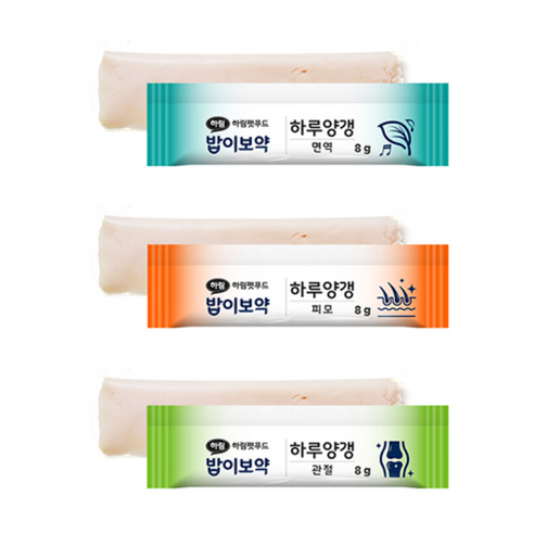 댕댕이 털 윤기, 하루양갱으로 되찾아주세요!