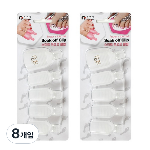 에이부 쏙오프 토우 클립 발가락용, 반투명, 8개