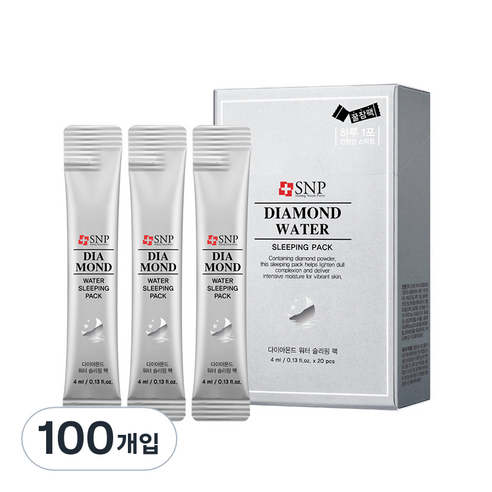 에스엔피 다이아몬드 워터 슬리핑팩 스틱형, 4ml, 100개
