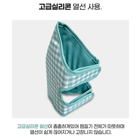 家用電器  美容  健康用具  蒸煮機  家用電器  蒸煮用具  蒸煮用具  蒸煮用具  蒸煮用具  電