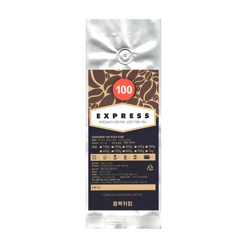 흠뻑커피 EXPRESS 100 분쇄커피, 에스프레소(업소용), 1000g