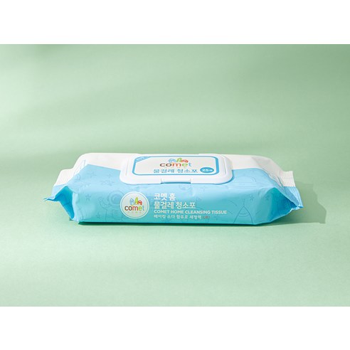 청결함과 편리성의 만남