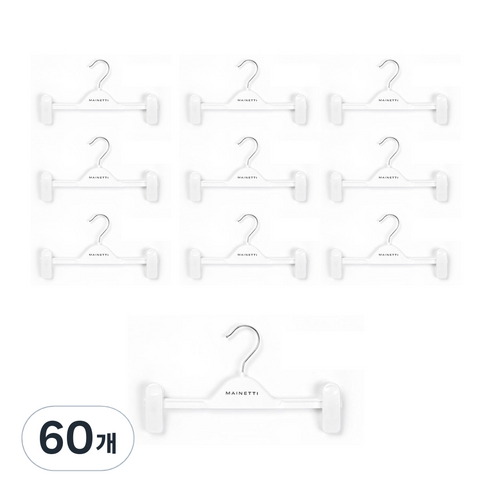 메이네티 플라스틱 하의 옷걸이 URC28, 화이트, 60개