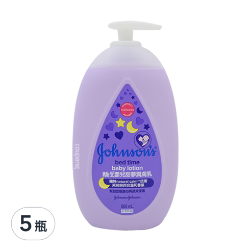 親膚 敏弱肌 無色素 無酒精 滋潤 溫和 IFRA