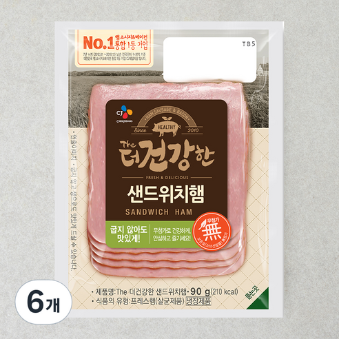 더건강한 샌드위치햄, 90g, 6개